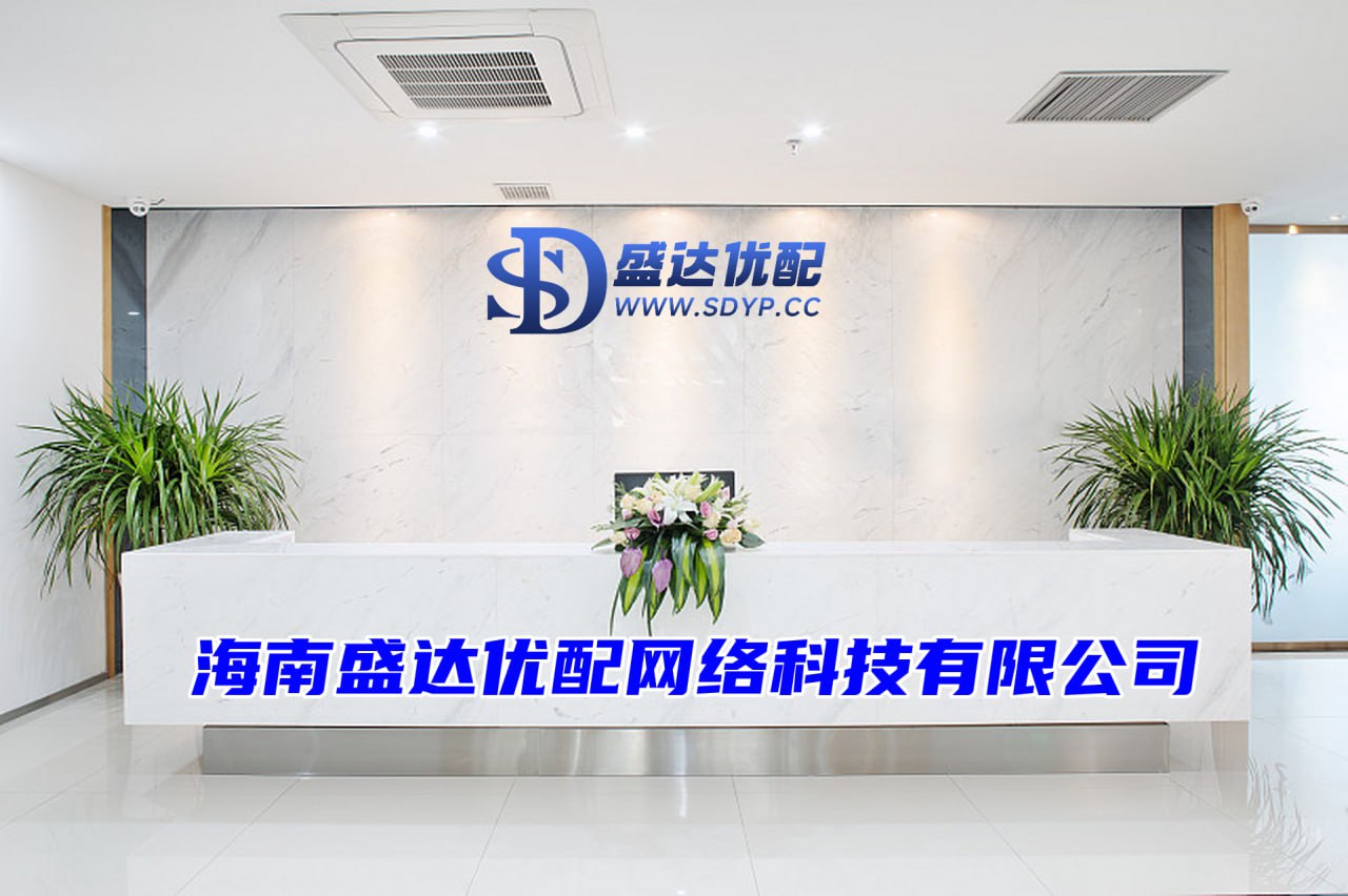 配资股网址